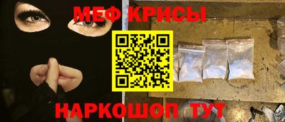 метадон Малоярославец