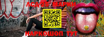 метадон Малоярославец
