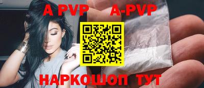 метадон Малоярославец