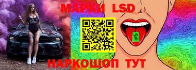 мефедрон Мариинск