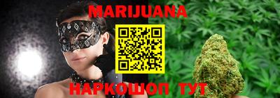метадон Малоярославец