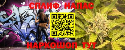 PSILOCYBIN Малгобек
