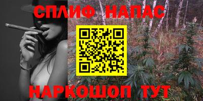 PSILOCYBIN Малгобек