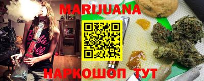 метадон Малоярославец