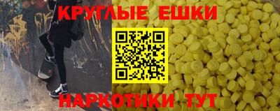 метадон Малоярославец