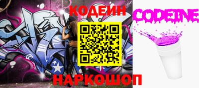 метадон Малоярославец