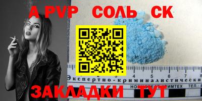 PSILOCYBIN Малгобек