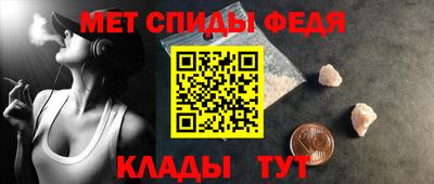 марихуана Можайск