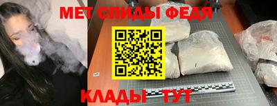 PSILOCYBIN Малгобек