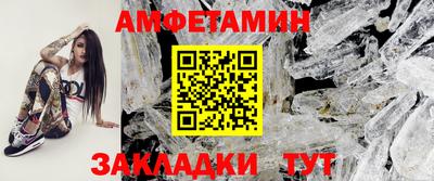 дмт Можга