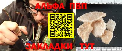 дмт Можга