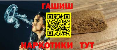 метадон Малоярославец