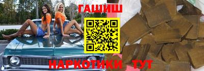 метадон Малоярославец