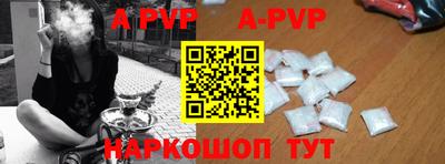 метадон Малоярославец