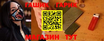 метадон Малоярославец
