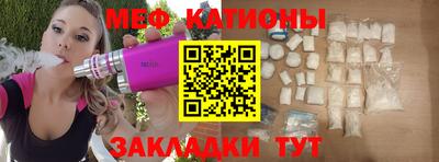 PSILOCYBIN Малгобек