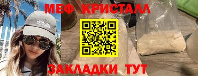 PSILOCYBIN Малгобек