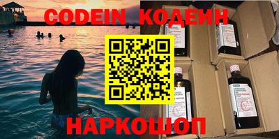 PSILOCYBIN Малгобек