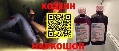 метадон Малоярославец