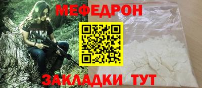 PSILOCYBIN Малгобек